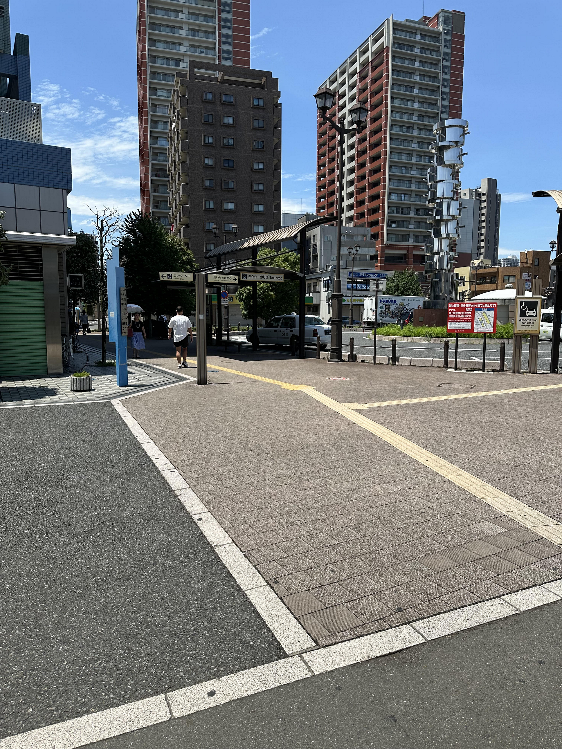 クリニックの画像7